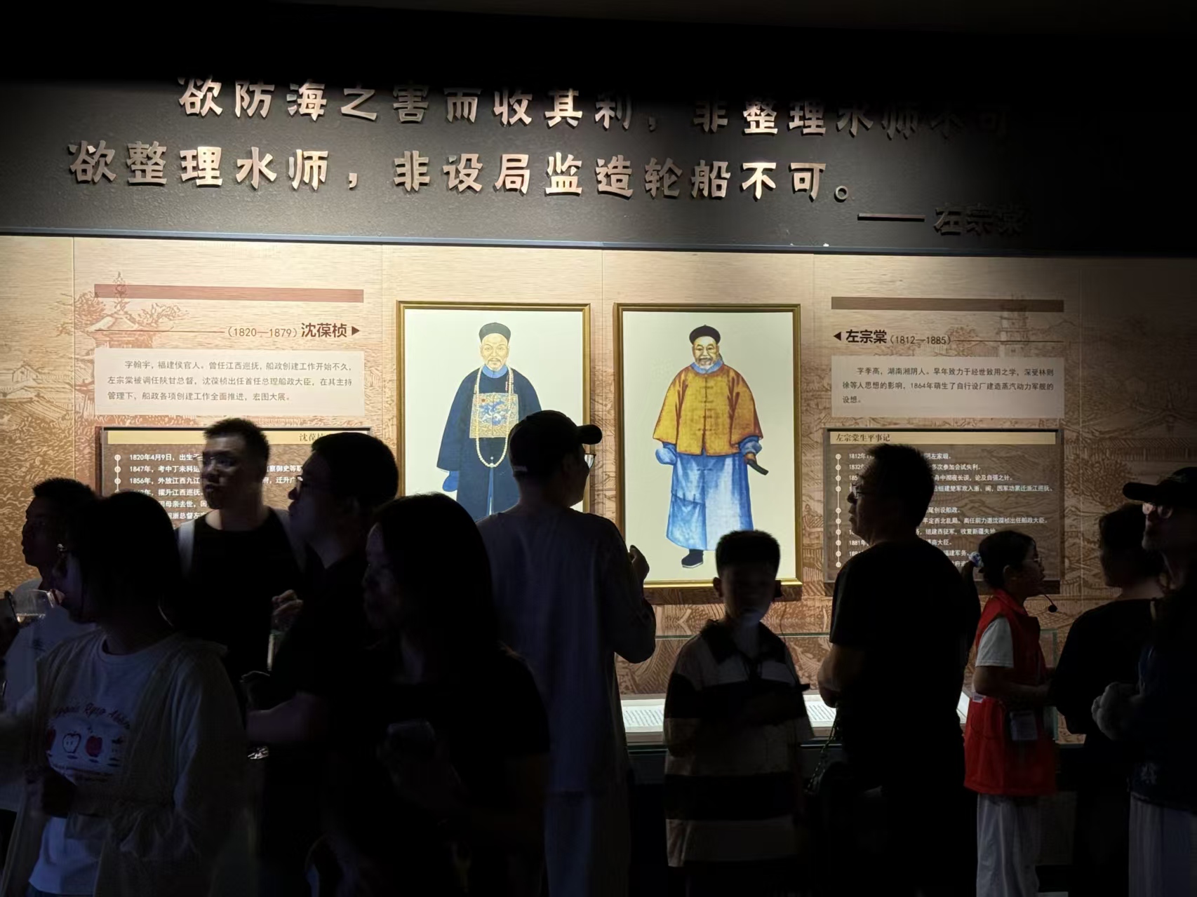 微信图片_20260819170923.jpg