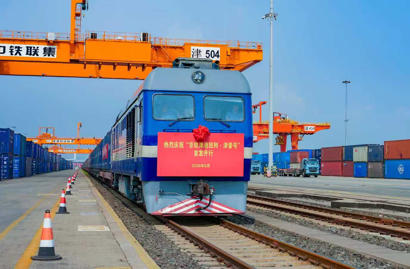 mmexport1787283696812