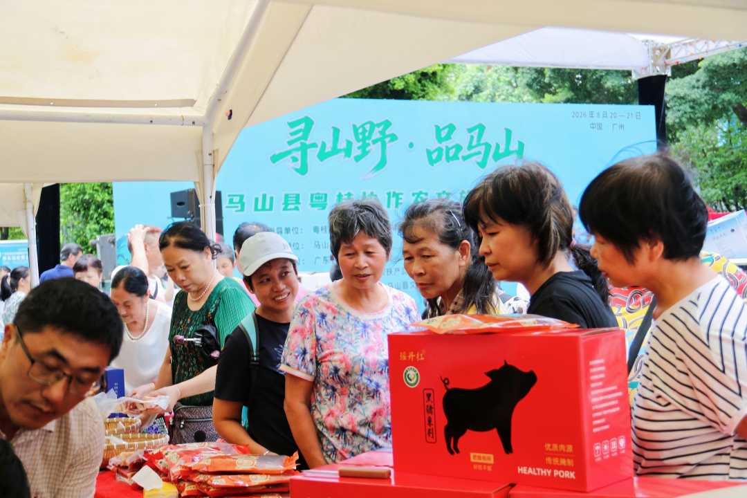 image_1787300626081