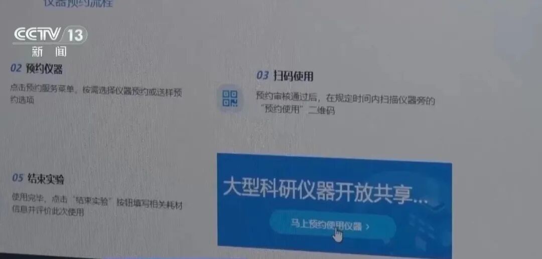 微信图片_2026-08-23_162615_246.jpg