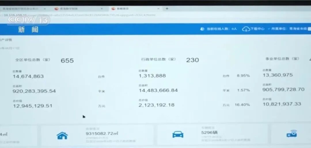 微信图片_2026-08-23_162555_472.jpg