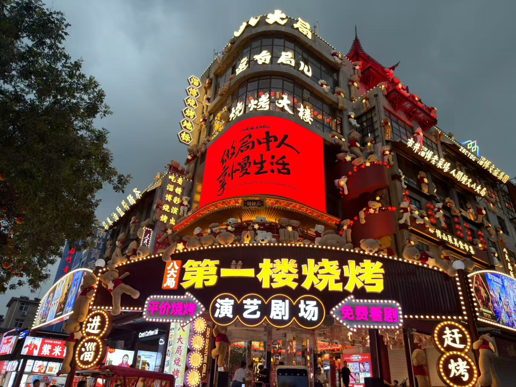微信图片_20260825104443.jpg
