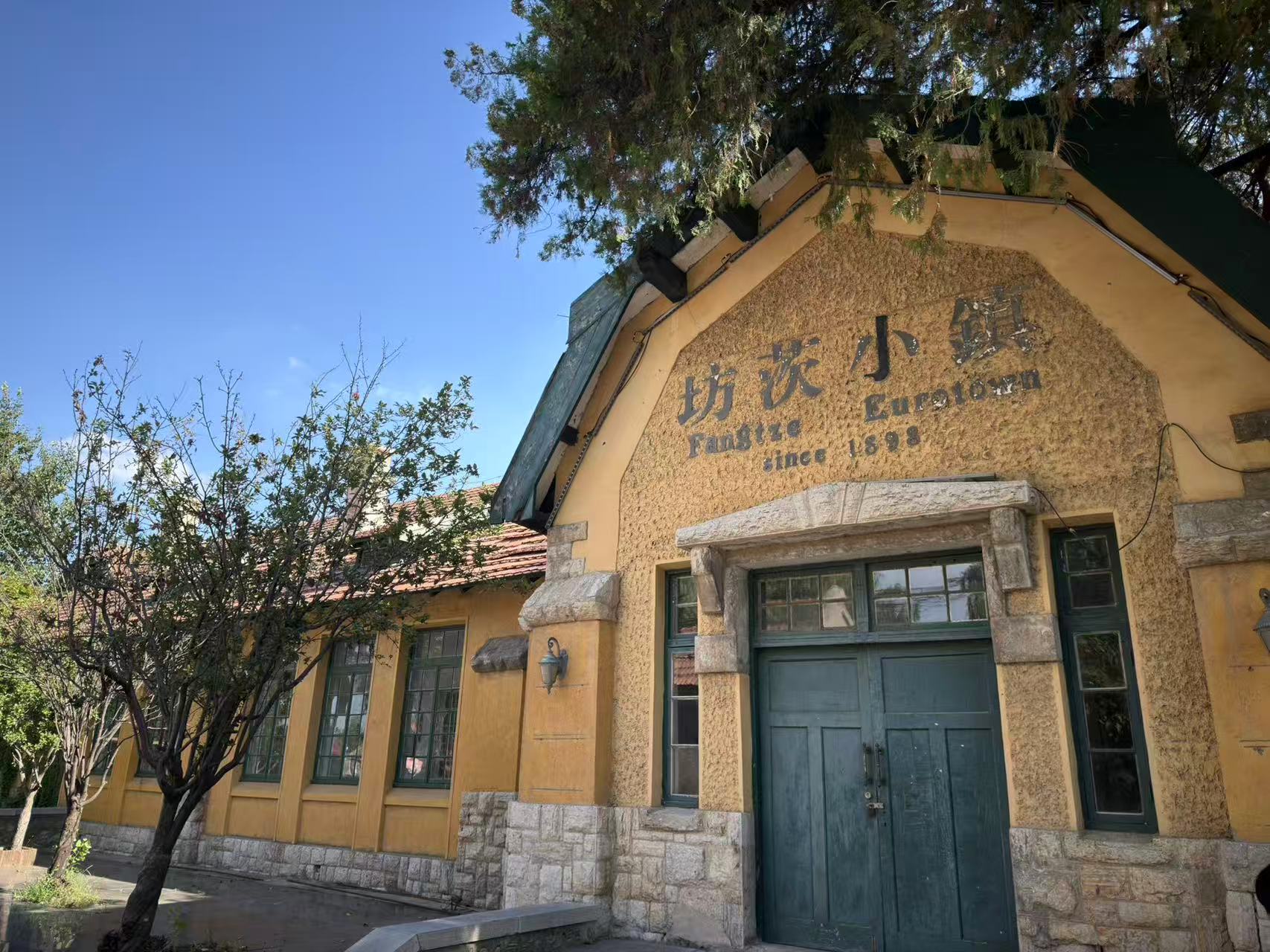 微信图片_20260827103950.jpg