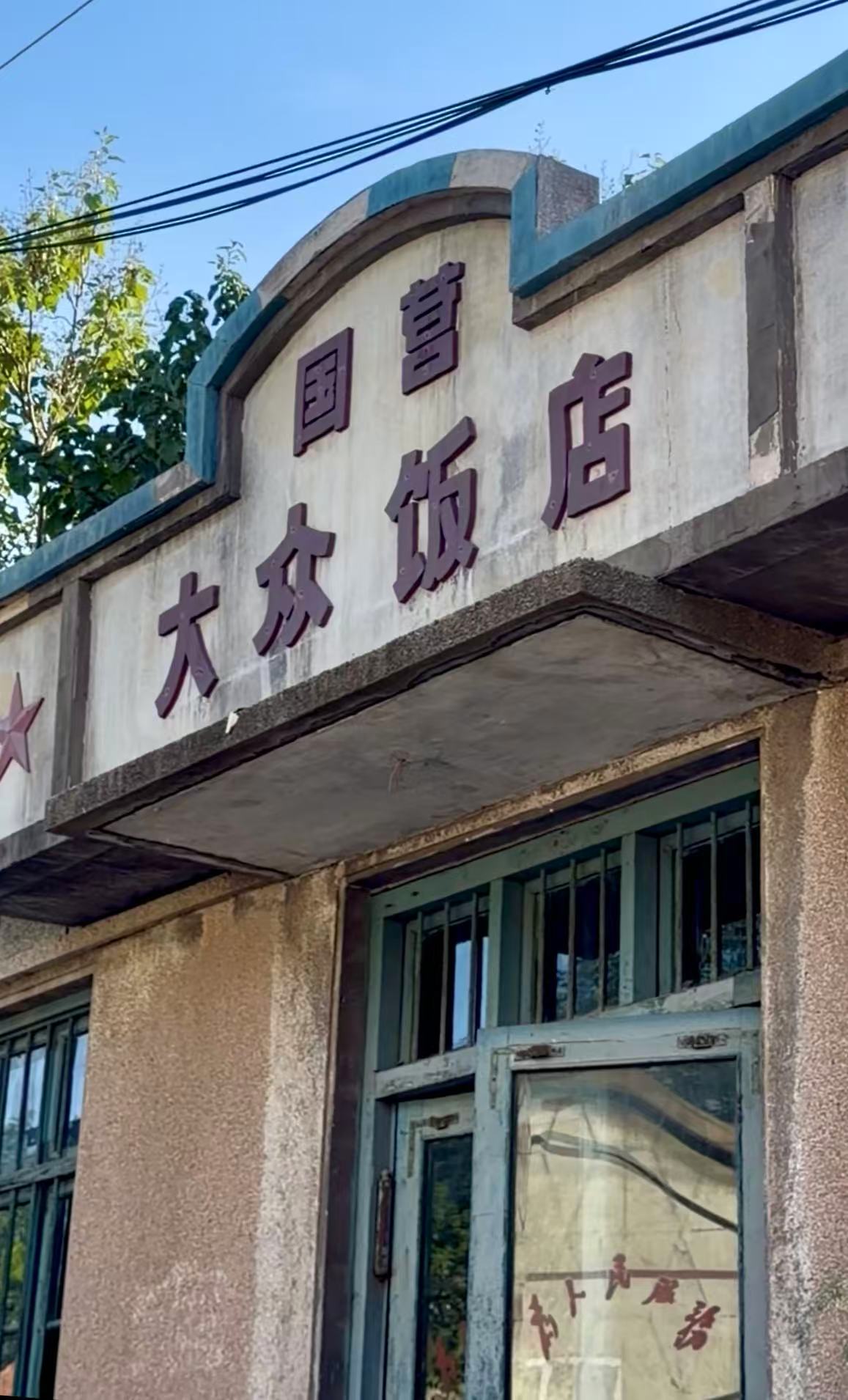 微信图片_20260827103952.jpg