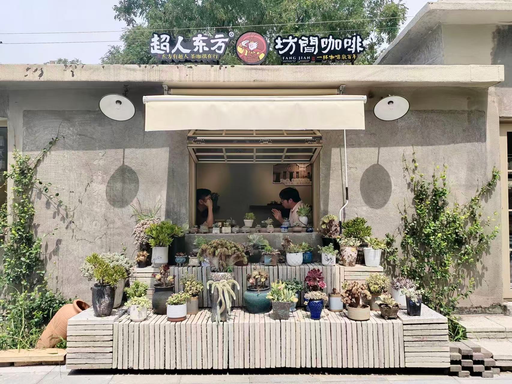微信图片_20260827103958.jpg