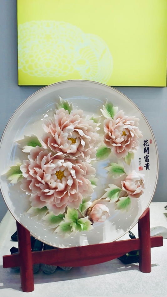 微信图片_20260828084219.png