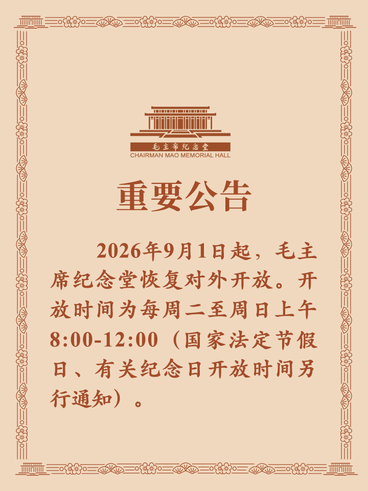640 (23).png