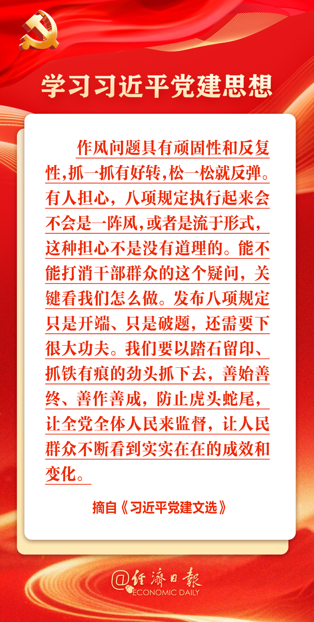 微信图片_2026-08-04_111907_595.png