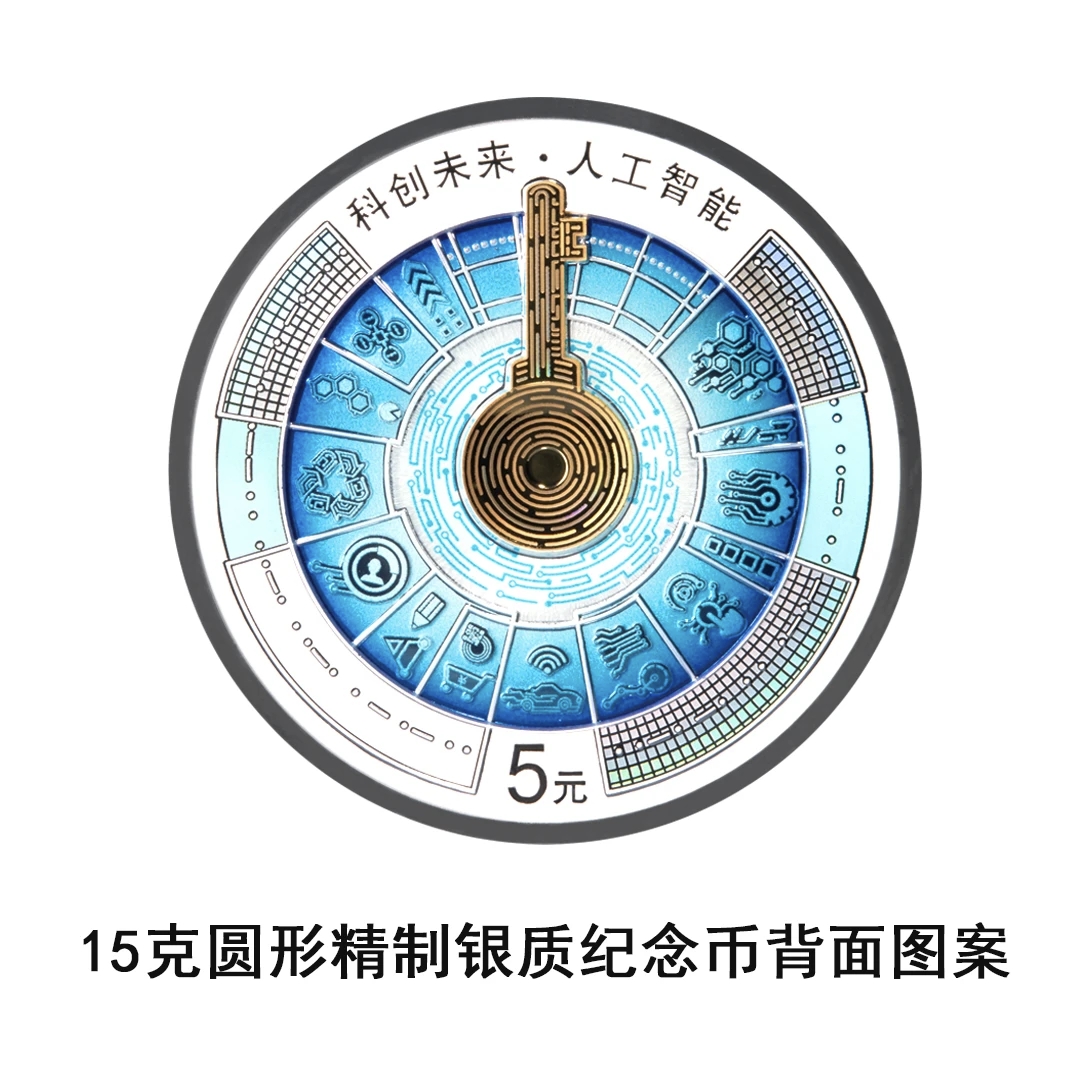 mmexport1787891919843