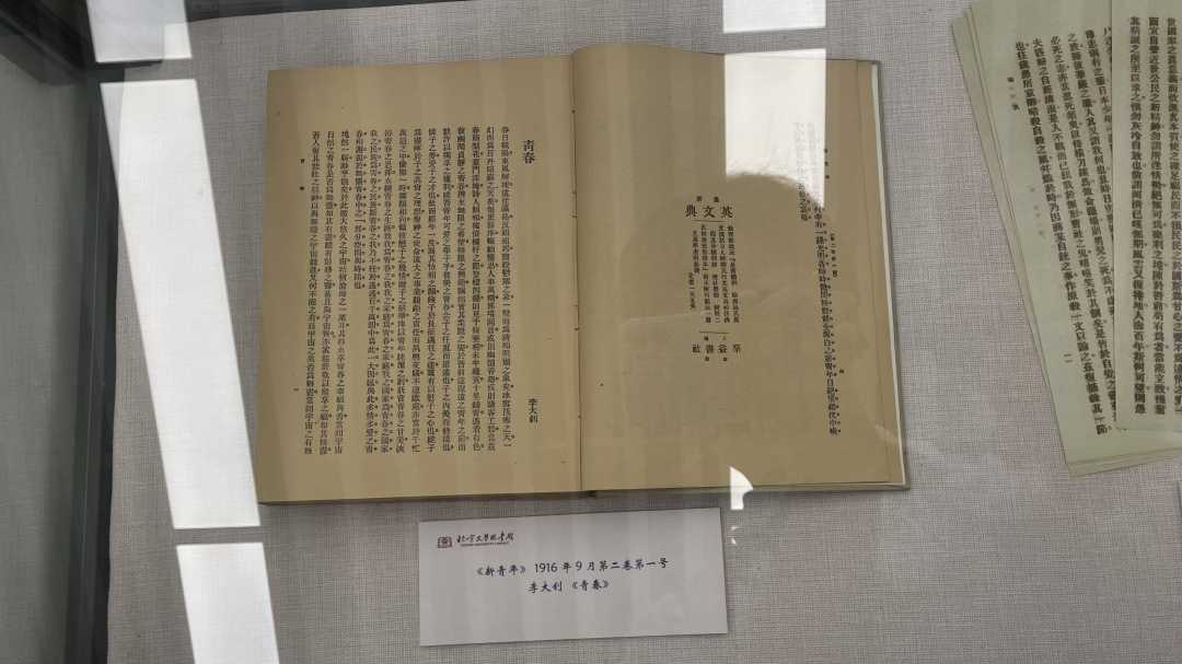 微信图片_2026-09-14_221024_602.jpg