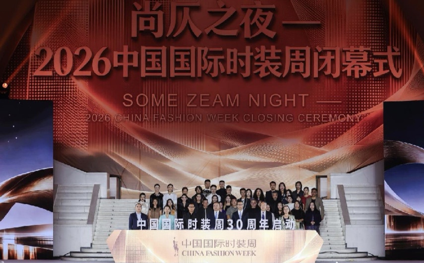 screenshot_20260915_161644_com.tencent.wechat