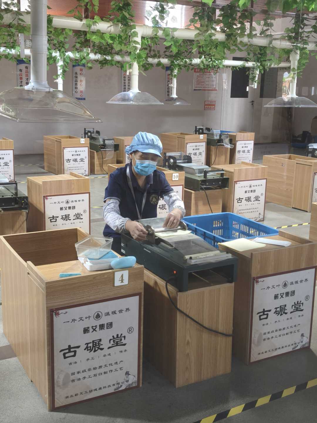 手工制作.jpg