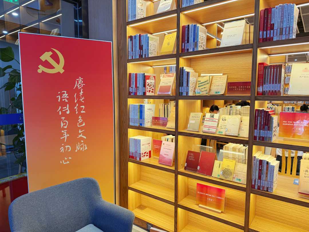 微信图片_20260917200040.jpg