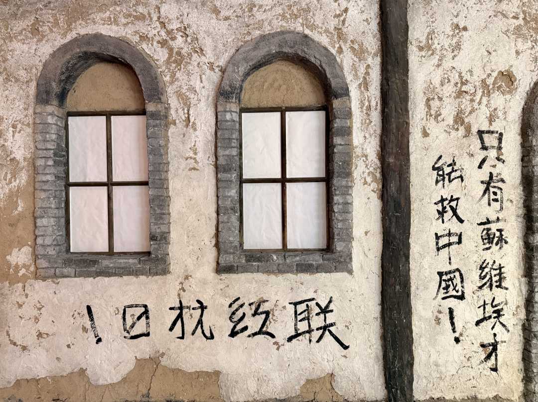 微信图片_2026-09-19_085753_426.jpg