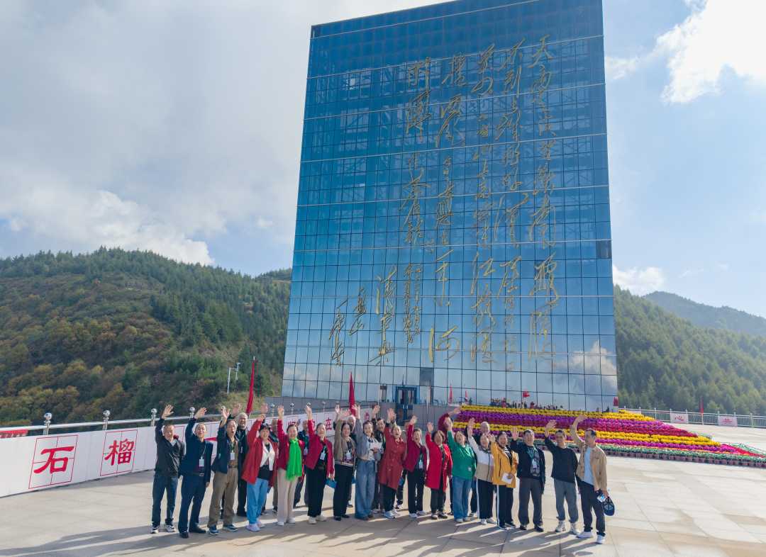 微信图片_2026-09-19_085722_498.jpg
