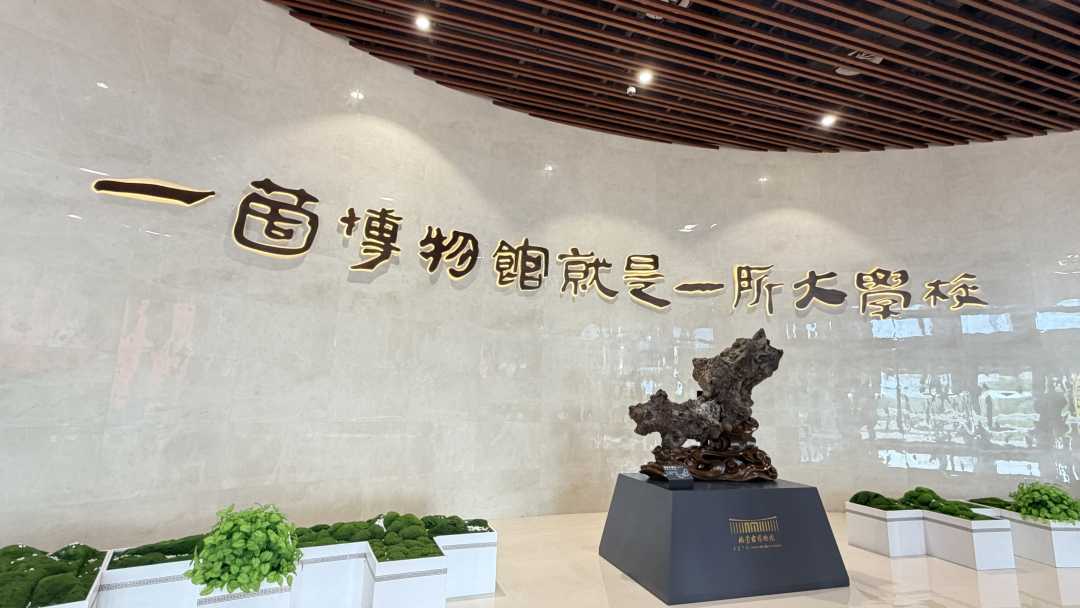 博物馆4.jpg