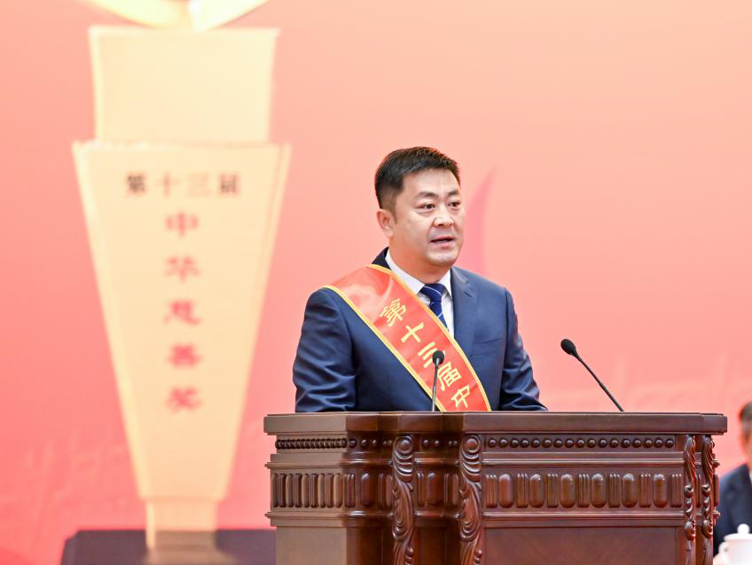 图片5.png