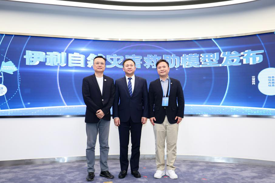 图片8.png