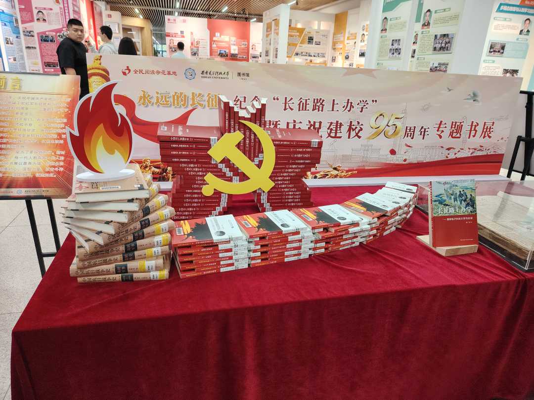 校馆1.jpg