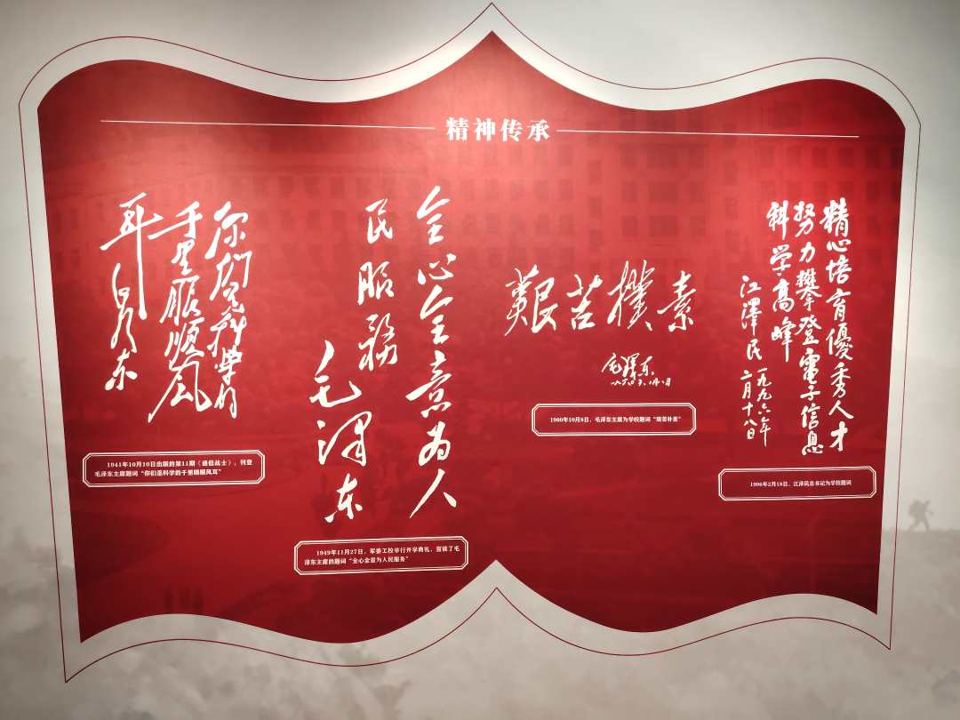 校馆2.jpg