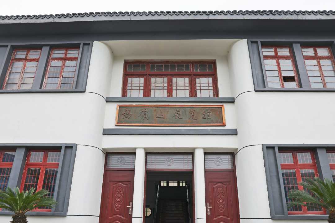稀土3.jpg