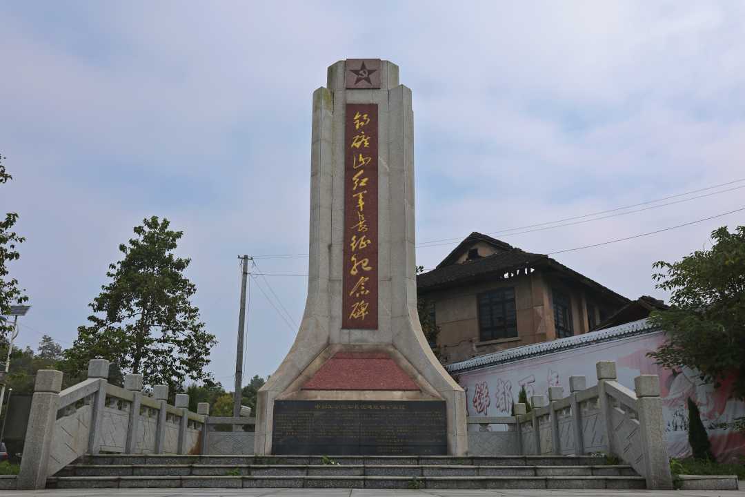 稀土1.jpg