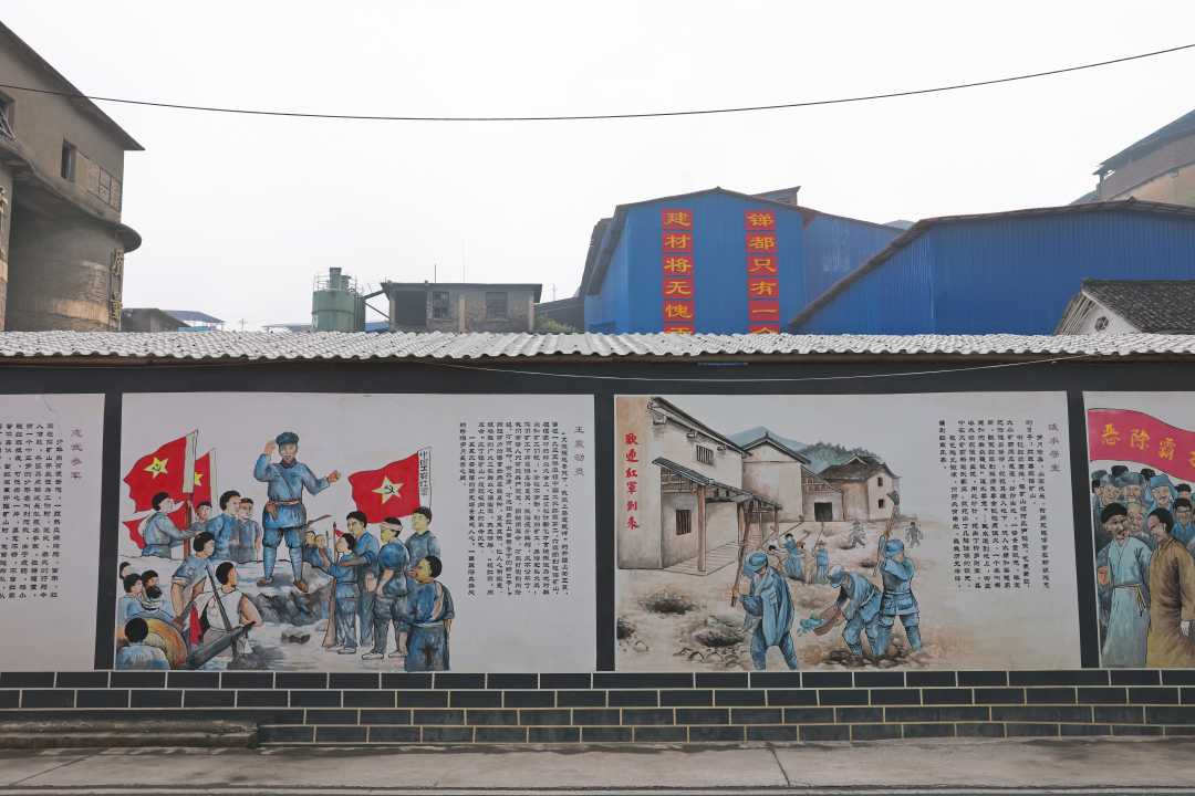 稀土2.jpg