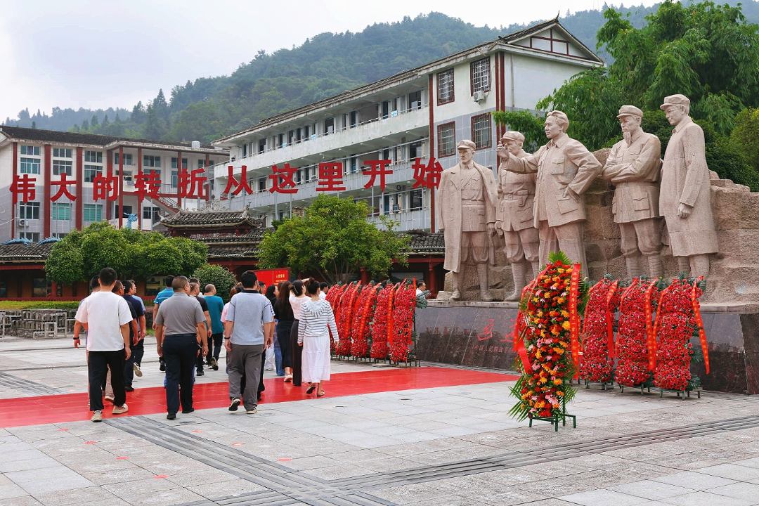 长征1.jpg