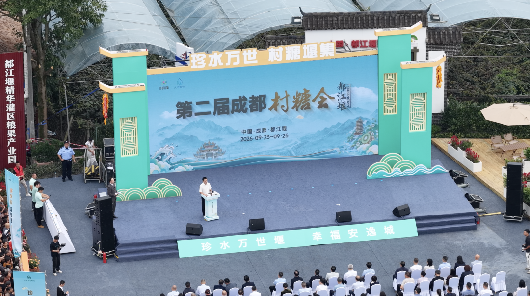 微信图片_2026-09-23_162731_366.png