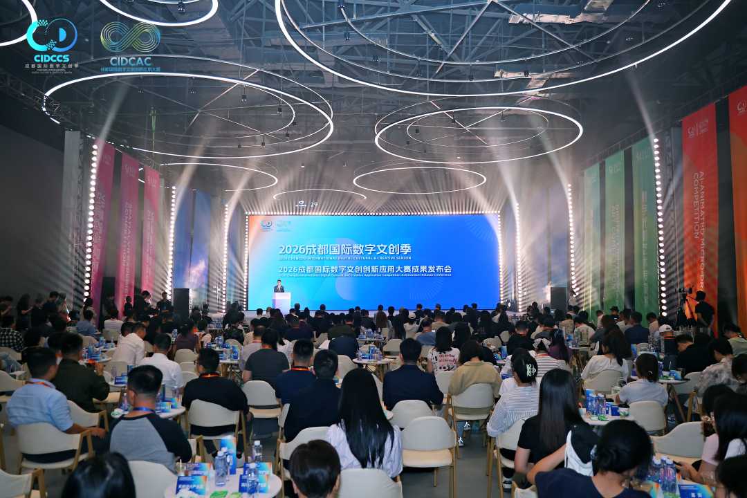 微信图片_2026-09-23_185128_378.jpg
