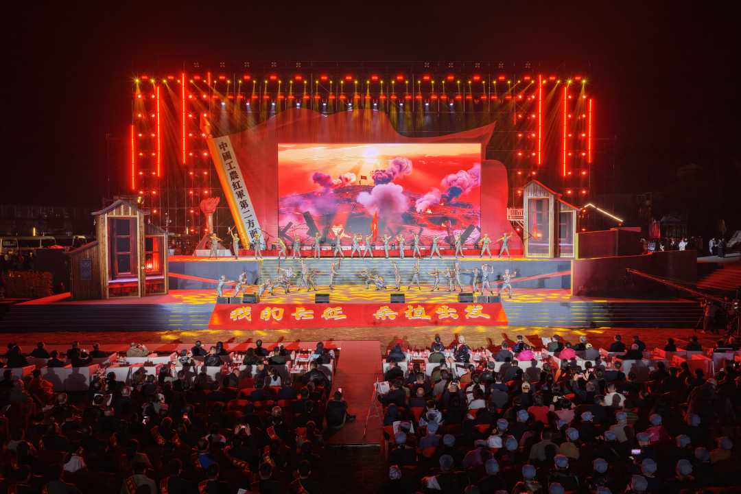 长征3.jpg