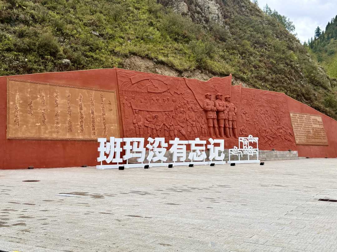 青海4.jpg