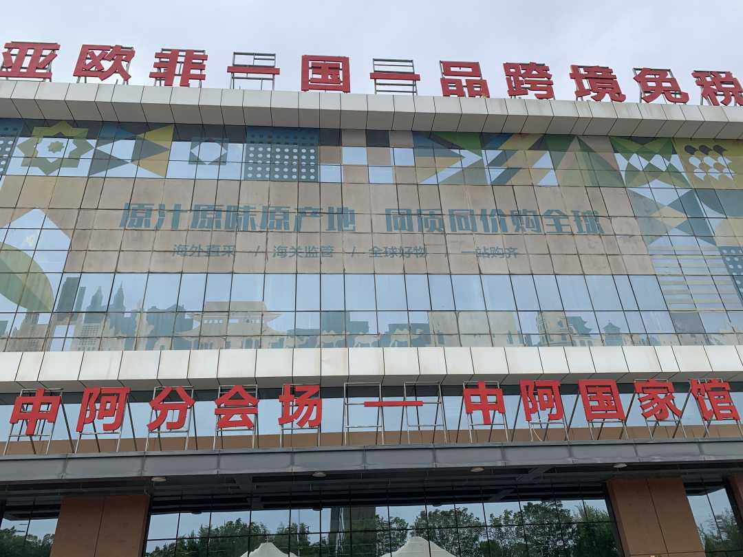 微信图片_20260924174708_478_27.jpg