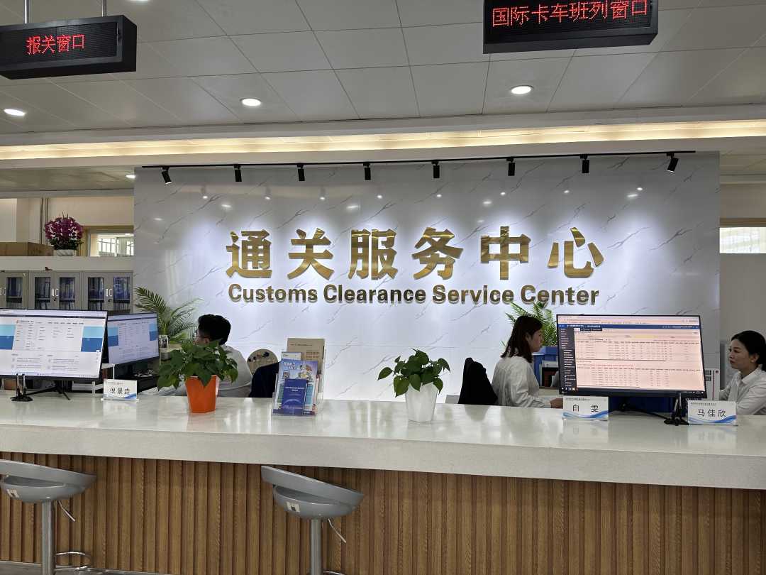 微信图片_20260924174724_481_27.jpg
