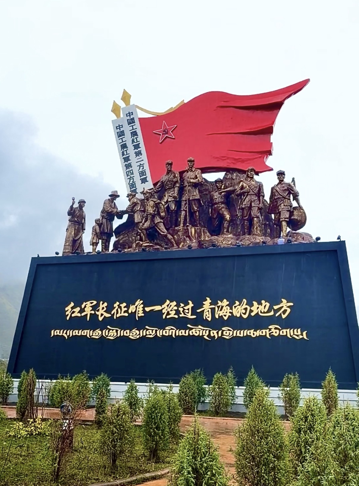 青海5.jpg