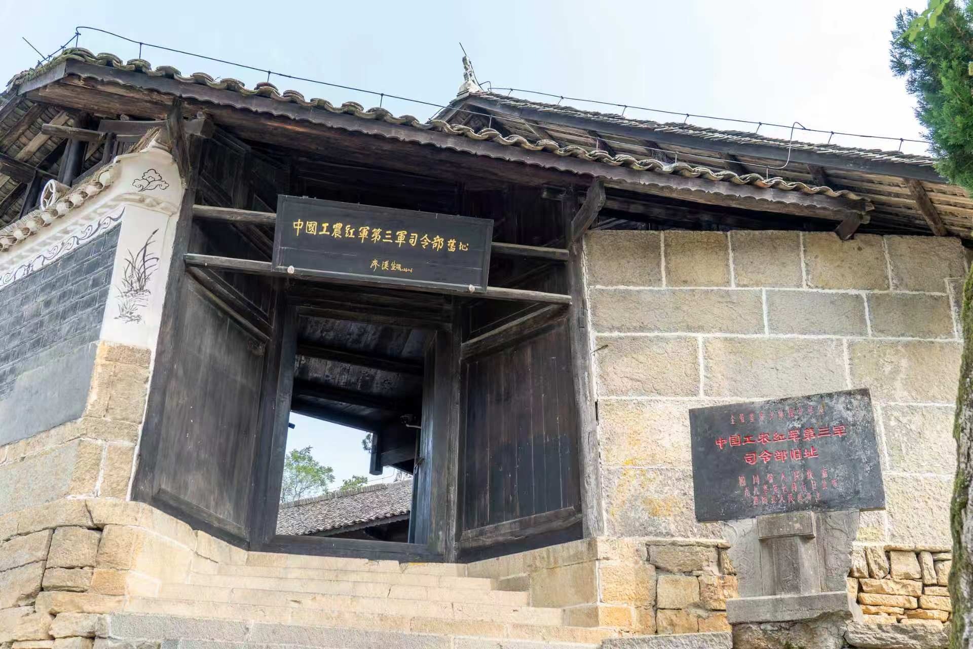 长征3.jpg