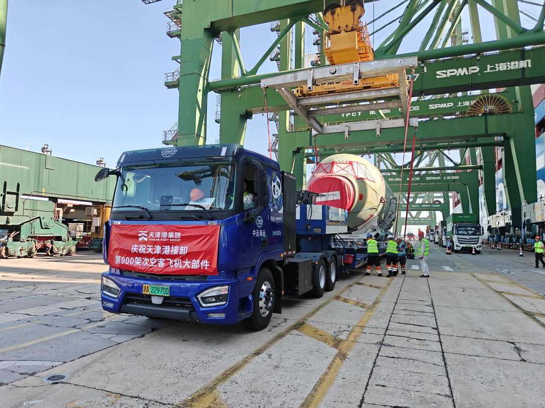mmexport1788443407014