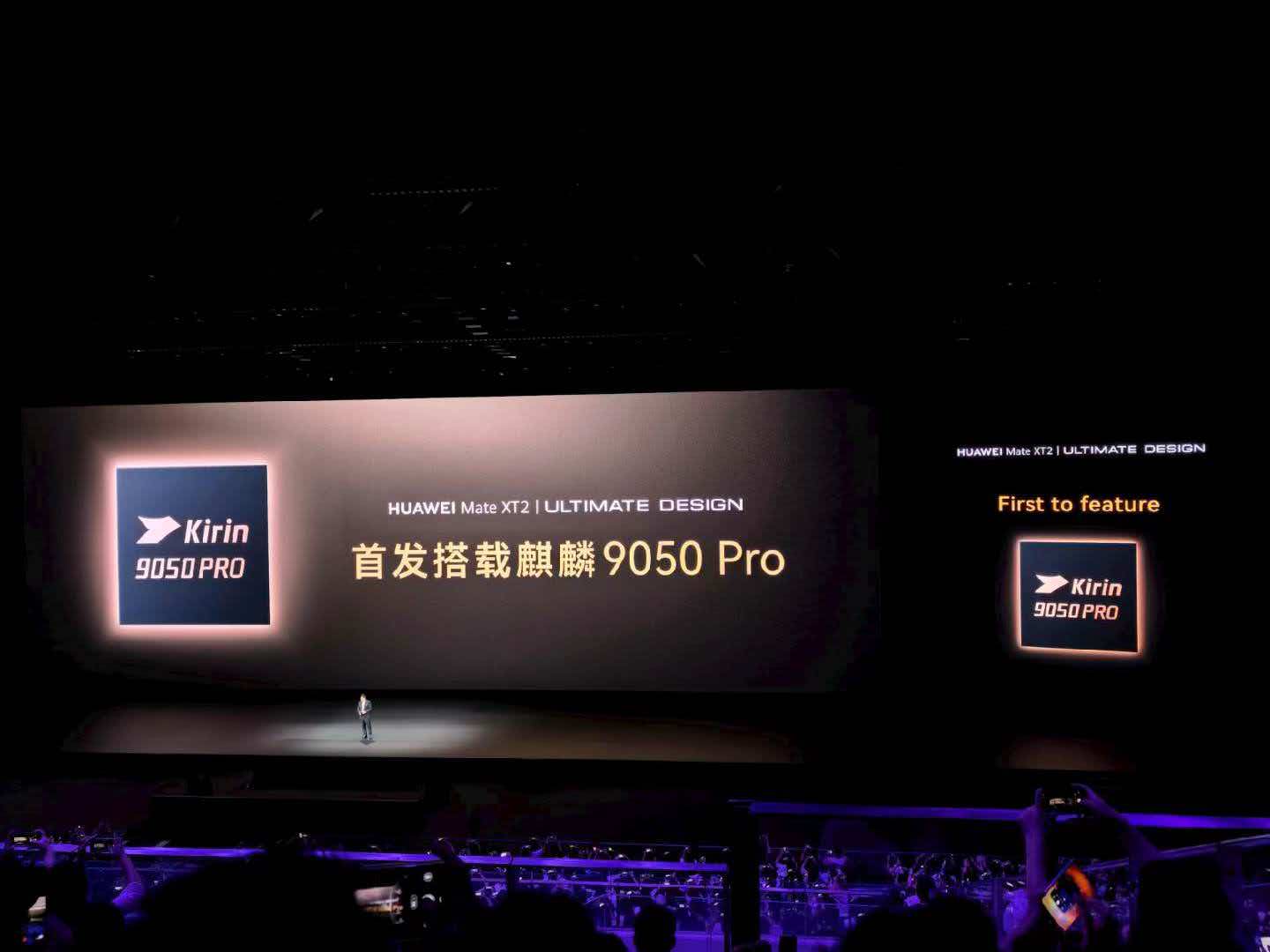 微信图片_20260907155205_102_33.jpg