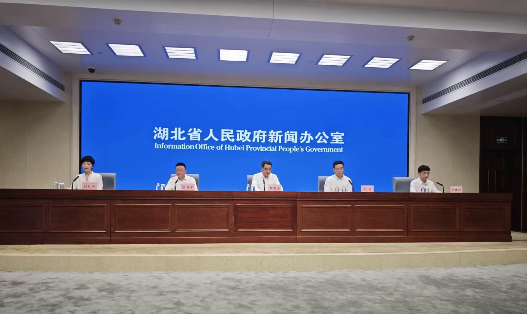 图为发布会现场。袁娟摄