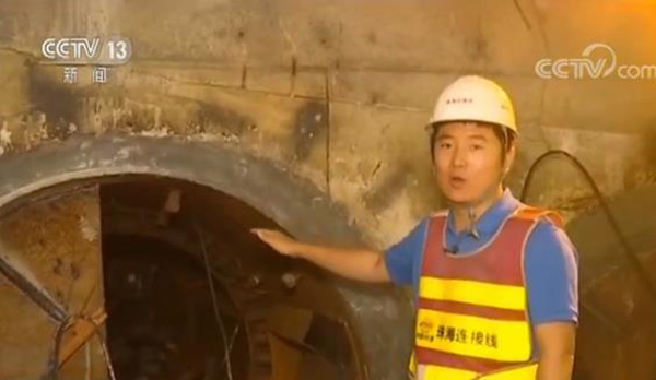 港珠澳大桥拱北隧道完成全部解冻 珠海连接线即将全线完工