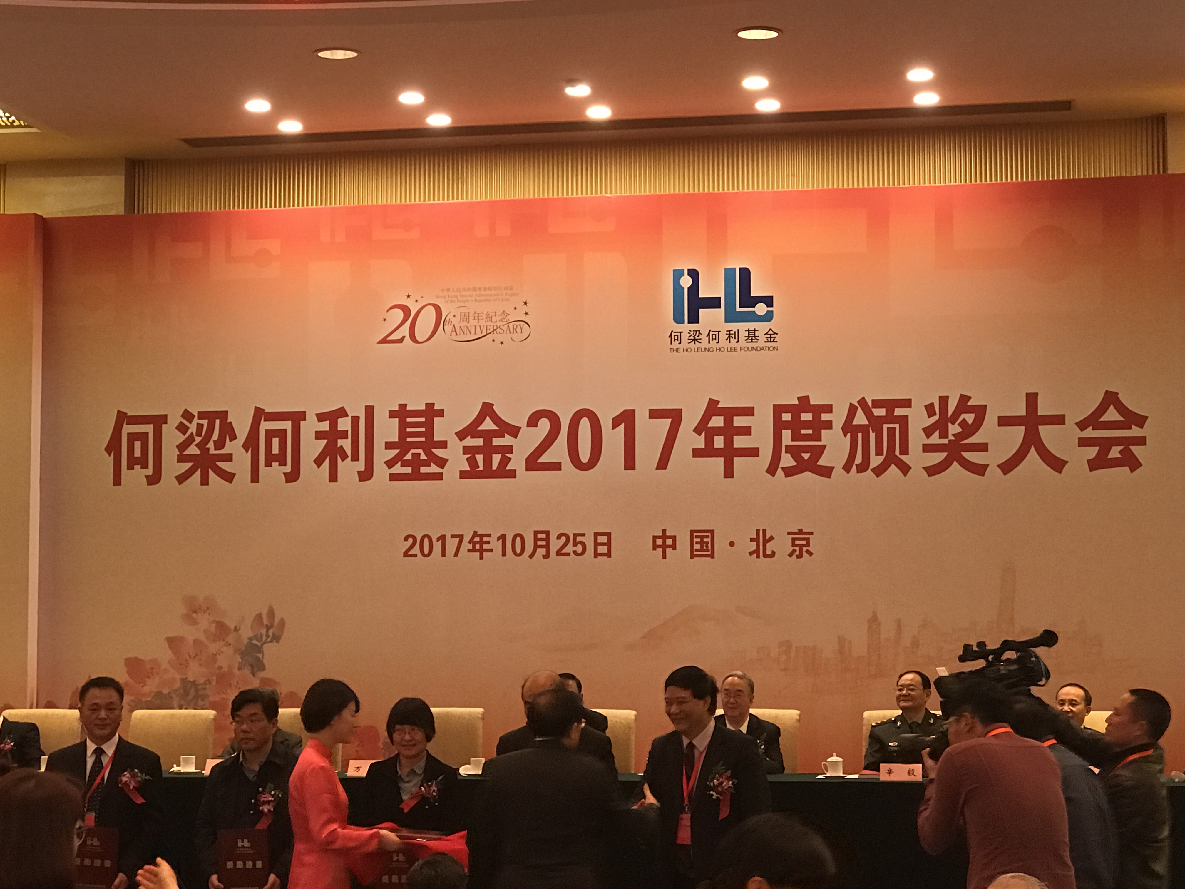 国家艺术基金2023年度艺术人才培棋牌游戏- 棋牌游戏平台- 棋牌游戏APP下载养资助项目《黄河文化主题中国画青年创作人才培训》开班仪式举行