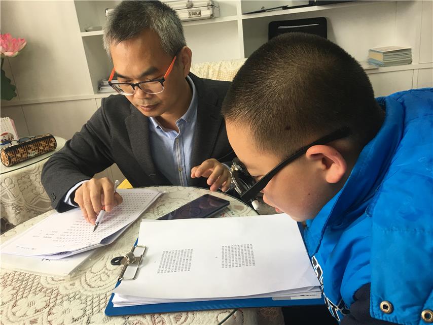 “读写困难症”:一个容易被家长忽视的现象