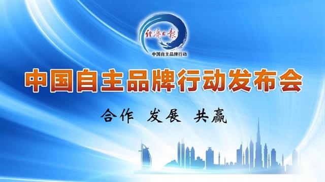 中国日报GDP动态表_中国gdp增长图(3)